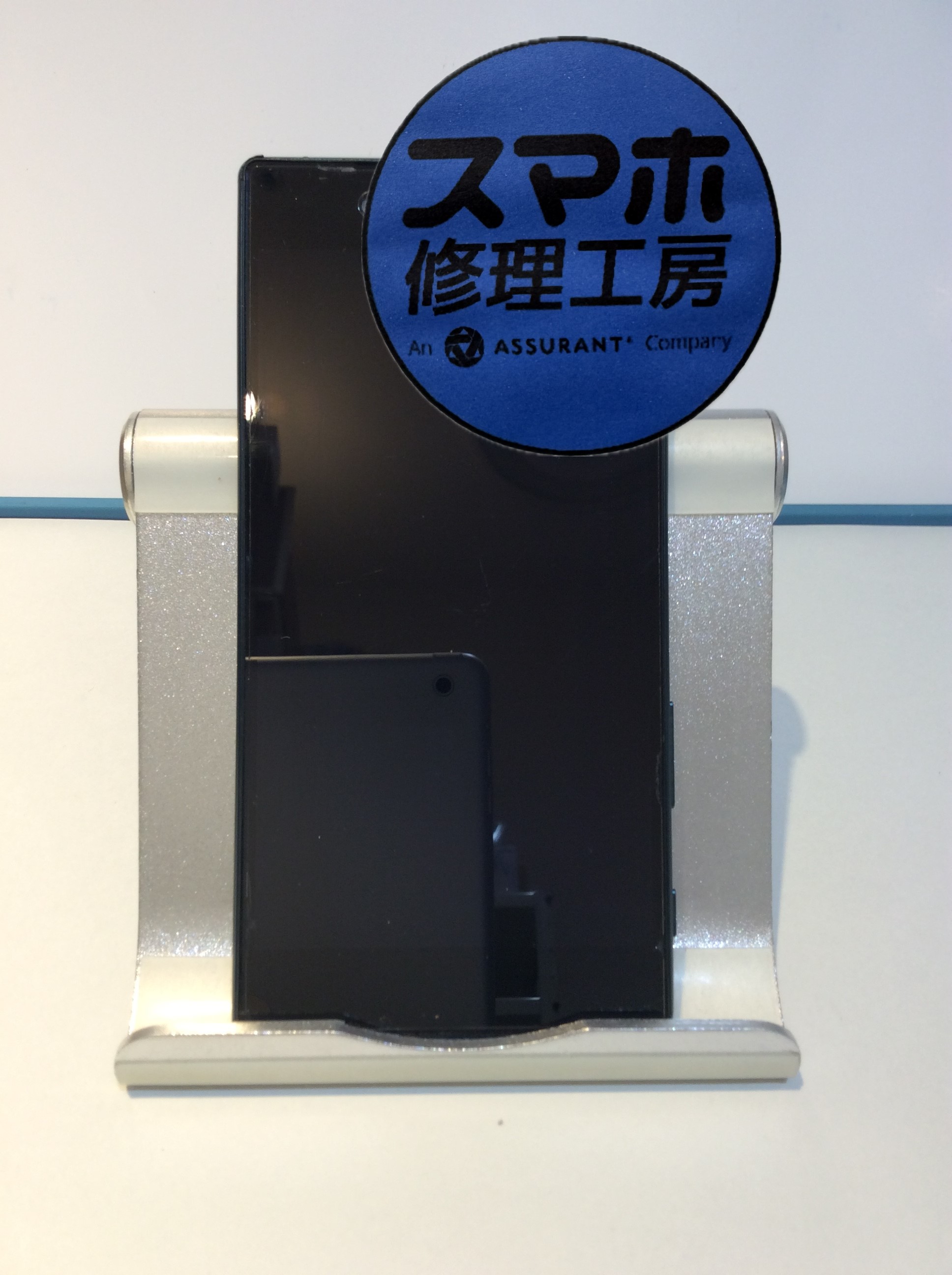 XperiaZ5(エクスペリアZ5)昔使っていた機種の電源を起動したい(・ω・)そんなときは！！